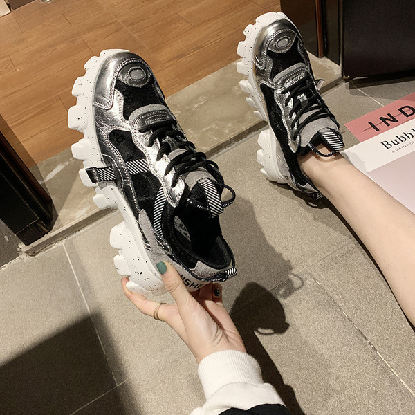 NOVO Ženske moderne tenisice s grubim đonom