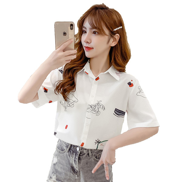 Ležerna ženska košulja s klasičnim ovratnikom i aplikacijom