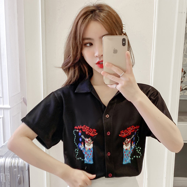 Alkalmi női ing rövid ujjal és hímzéssel