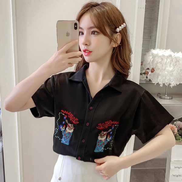 Alkalmi női ing rövid ujjal és hímzéssel