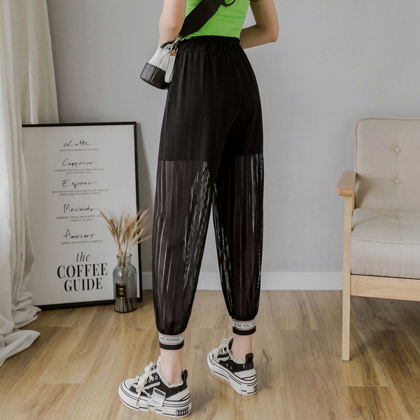 Ležerne ženske prozirne hlače visokog struka