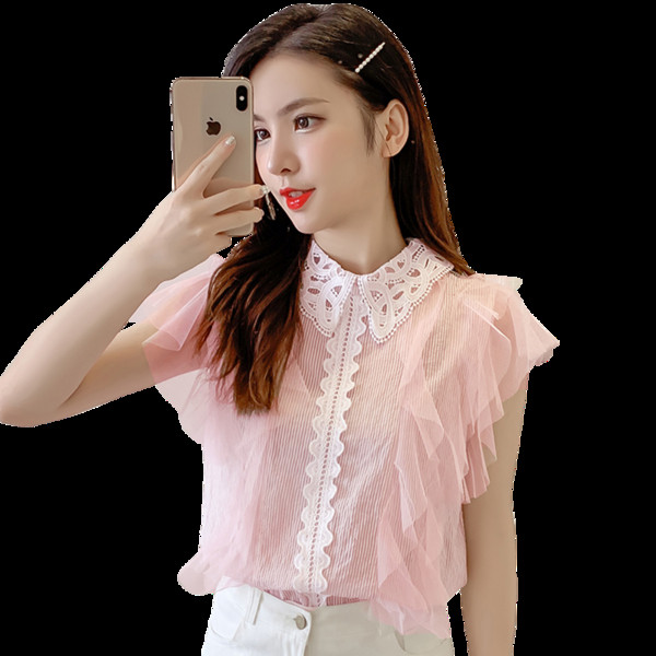 Moderns sieviešu krekls ar klasisku apkakli un tillu