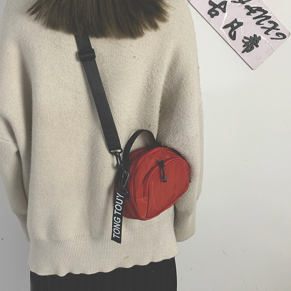 Sieviešu maza ikdienas soma