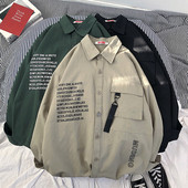 Moderna muška košulja širokog modela sa natpisima i džepom