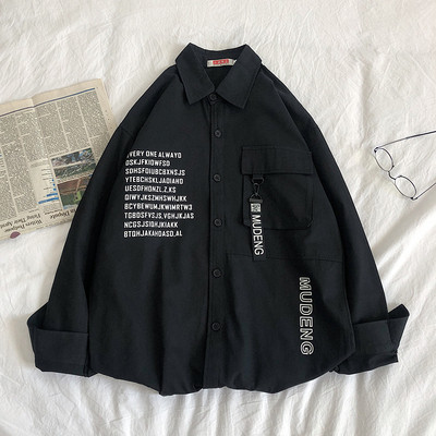 Moderna muška košulja širokog modela sa natpisima i džepom