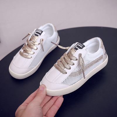 Gyerek tornacipő hálós és lapos talppal lányoknak