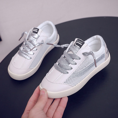 Gyerek tornacipő hálós és lapos talppal lányoknak