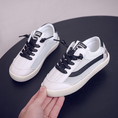 Gyerek tornacipő hálós és lapos talppal lányoknak