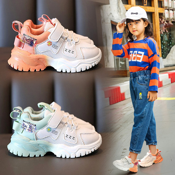 Alkalmi női tornacipő durva talppal lányoknak