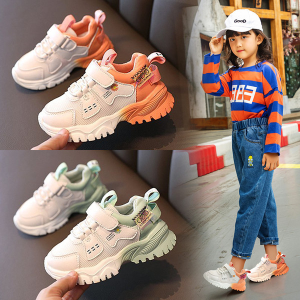 Alkalmi női tornacipő durva talppal lányoknak