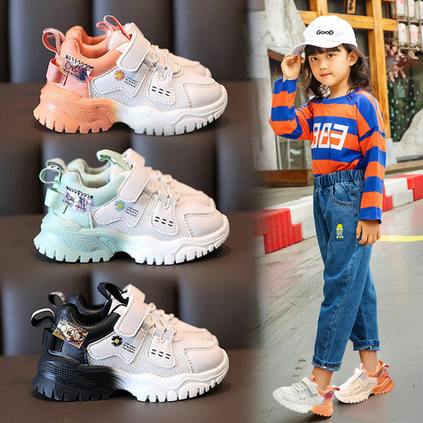 Alkalmi női tornacipő durva talppal lányoknak