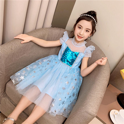 Gyerekruha flitterrel és tüllel