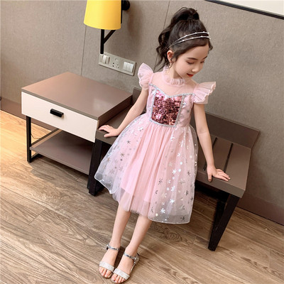 Gyerekruha flitterrel és tüllel