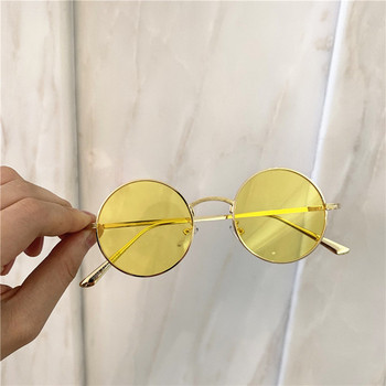 Дамски модерни кръгли слънчеви очила с тънки рамки