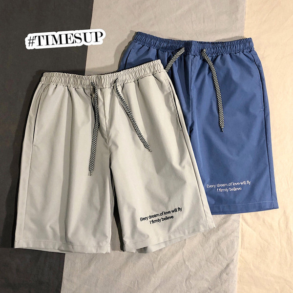 Férfi rövidnadrág gumírozott derékkal és felirattal