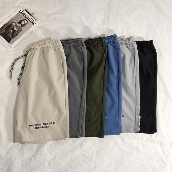 Férfi rövidnadrág gumírozott derékkal és felirattal