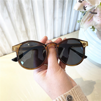 Női mindennapi napszemüveg