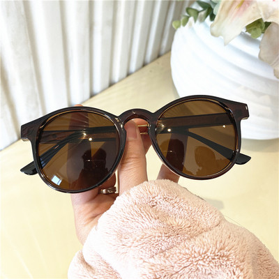 Női mindennapi napszemüveg