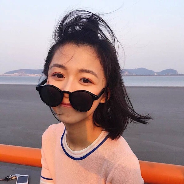 Női mindennapi napszemüveg