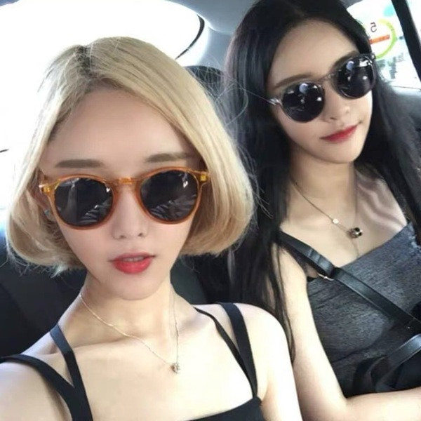 Női mindennapi napszemüveg