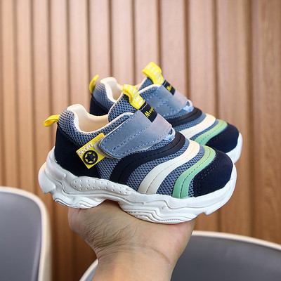 Alkalmi gyerek tornacipő matricákkal lányoknak és fiúknak