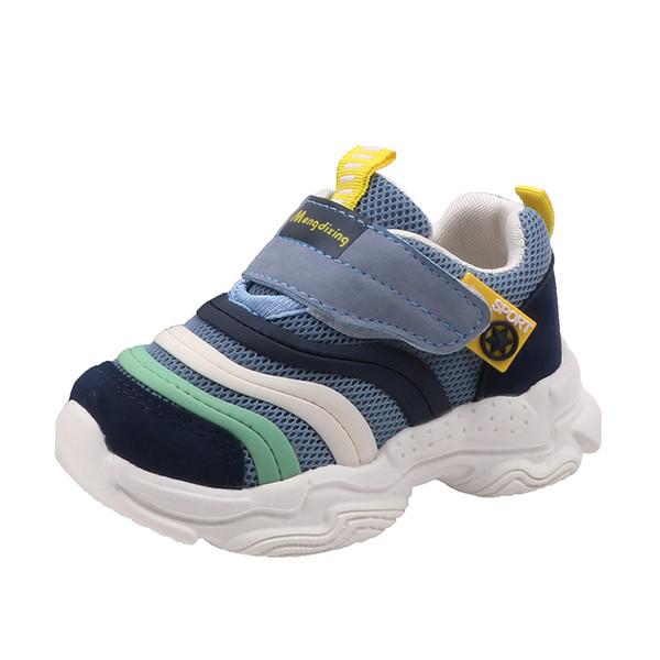 Alkalmi gyerek tornacipő matricákkal lányoknak és fiúknak