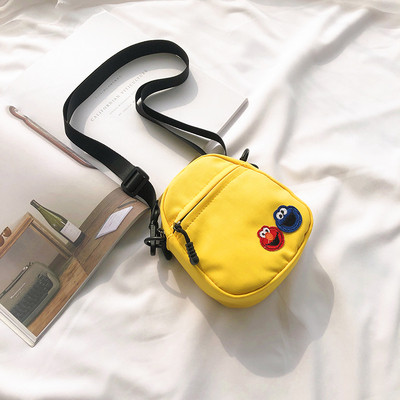 Hétköznapi kis női szövettáska