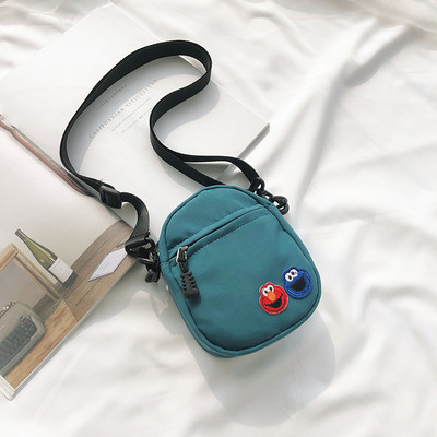 Hétköznapi kis női szövettáska