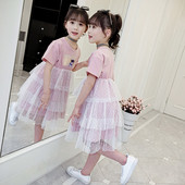 Gyerekruha ovális nyakkivágással, tüllel és mintával