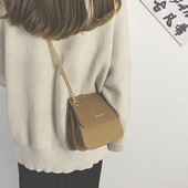 Sieviešu moderna soma ar metāla ķēdīti