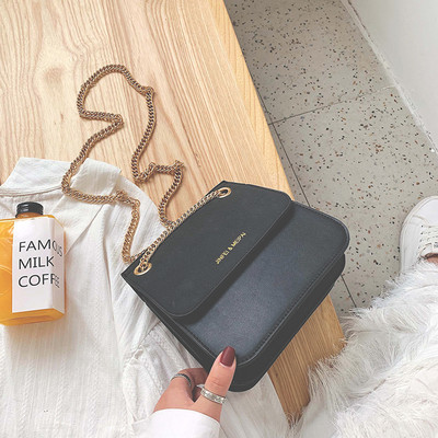 Sieviešu moderna soma ar metāla ķēdīti