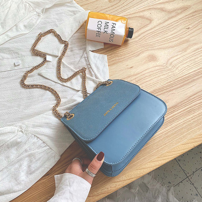 Sieviešu moderna soma ar metāla ķēdīti