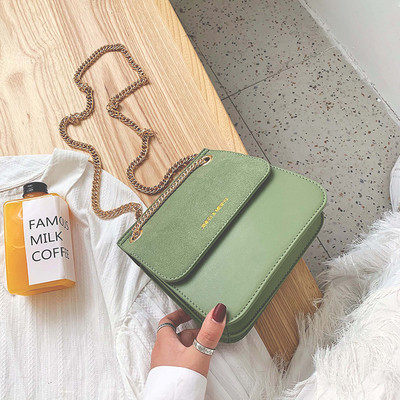 Sieviešu moderna soma ar metāla ķēdīti