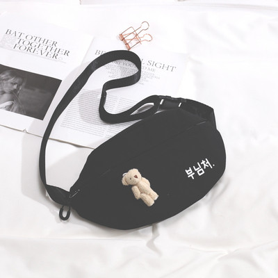 Hétköznapi női szövettáska, amely megfelel a deréknak