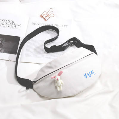 Hétköznapi női szövettáska, amely megfelel a deréknak