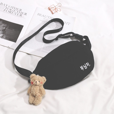 Hétköznapi női szövettáska, amely megfelel a deréknak