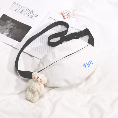 Hétköznapi női szövettáska, amely megfelel a deréknak