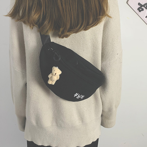 Hétköznapi női szövettáska, amely megfelel a deréknak