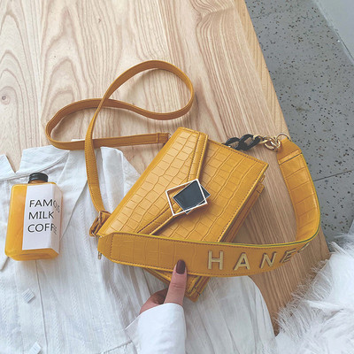 Sieviešu ādas soma ar kvadrātveida formu