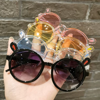 Модерни детски очила в кръгла форма за момичета 
