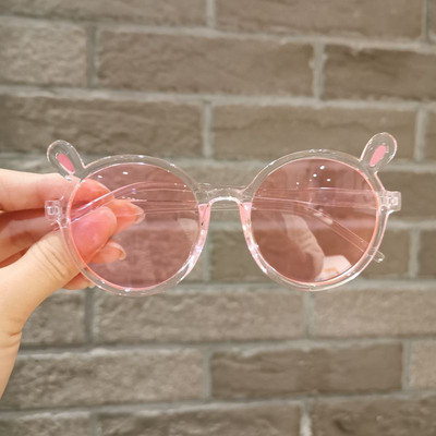 Modern, kerek formájú gyerekszemüveg lányoknak