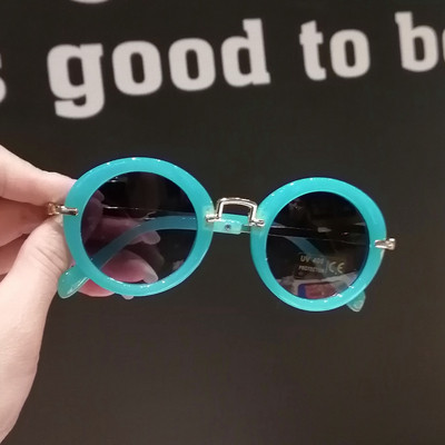 Aktuális gyerekszemüveg lányoknak