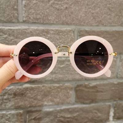 Aktuális gyerekszemüveg lányoknak