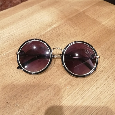 Aktuális gyerek kerek napszemüveg lányoknak