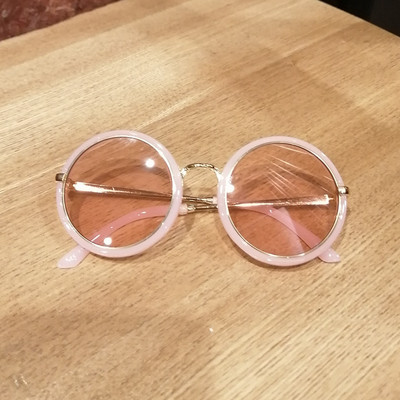 Aktuális gyerek kerek napszemüveg lányoknak