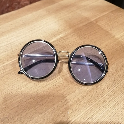 Aktuális gyerek kerek napszemüveg lányoknak