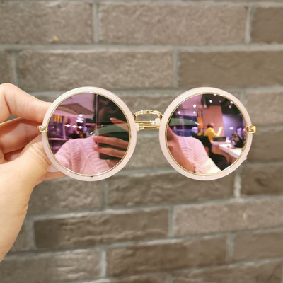 Aktuális gyerek kerek napszemüveg lányoknak