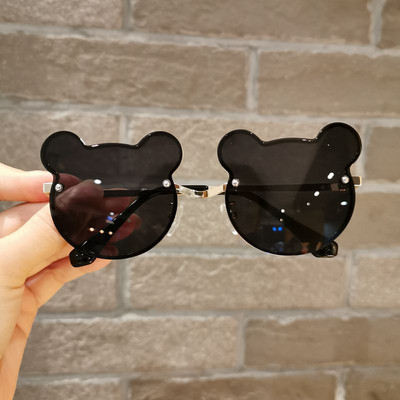 Napi gyermek napszemüveg