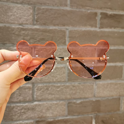 Napi gyermek napszemüveg