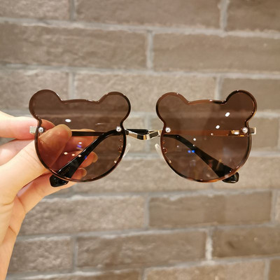 Napi gyermek napszemüveg